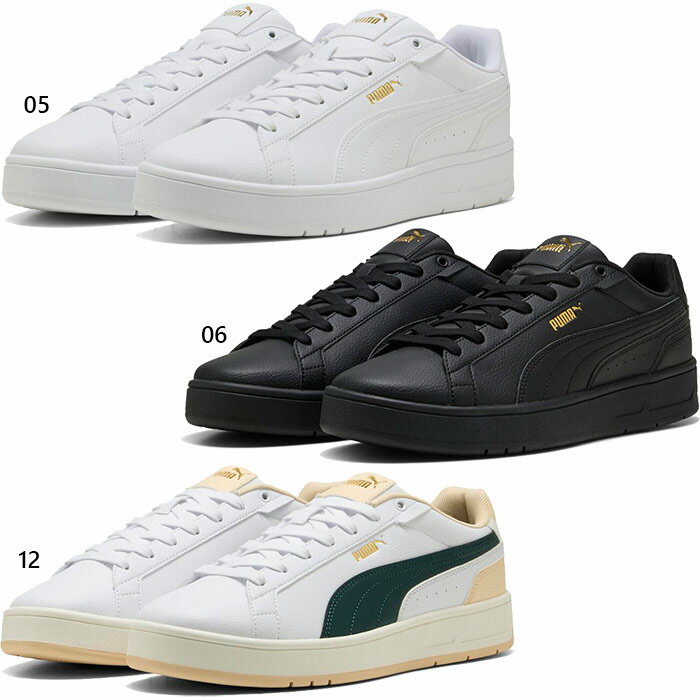 プーマ メンズ レディース コート クラシコ スニーカー シューズ 紐靴 カジュアル ローカット ホワイト 白 ブラック 黒 送料無料 PUMA 400284