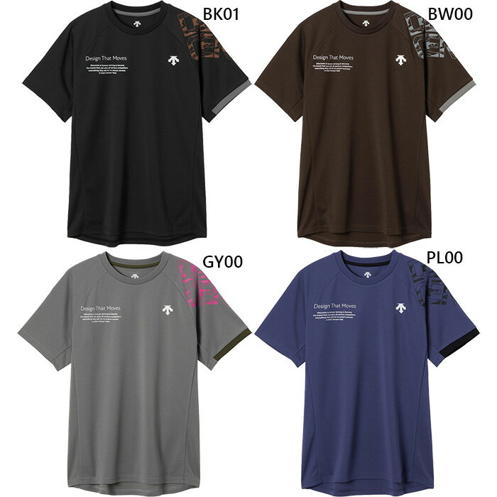 デサント メンズ レディース 半袖バレーボールシャツ バレーボールウェア トップス 吸汗速乾 ブラック 黒 グレー ブラウン 茶色 灰色 送料無料 DESCENTE DV5FHT02U