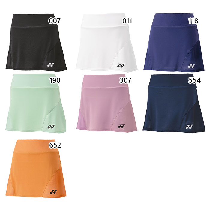 ヨネックス レディース スカート インナースパッツ付 テニス バドミントンウェア ボトムス UVカット 吸汗速乾 日本バドミントン協会審査合格品 ホワイト 白 ブラック 黒 ネイビー ブルー 青 送料無料 YONEX 26153