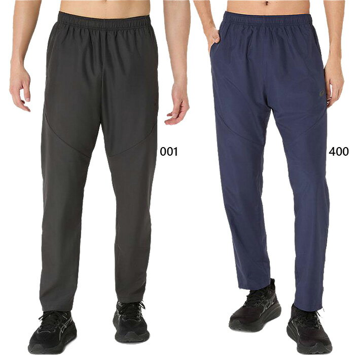 アシックス メンズ 裏メッシュウインドブレーカーパンツ フィットネス トレーニングウェア ボトムス 防..