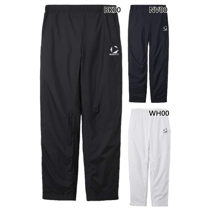 デサント メンズ ウィンドブレーカーパンツ フィットネス トレーニングウェア ボトムス ロングパンツ ムーブスポーツ ホワイト 白 ブラック 黒 ネイビー 送料無料 DESCENTE ST5FPZT0M