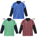 フィンタ ジュニア キッズ プラシャツ インナーセット サッカーウェア フットサルウェア トップス 吸汗速乾 UVカット ネイビー レッド 赤 グリーン 緑 送...