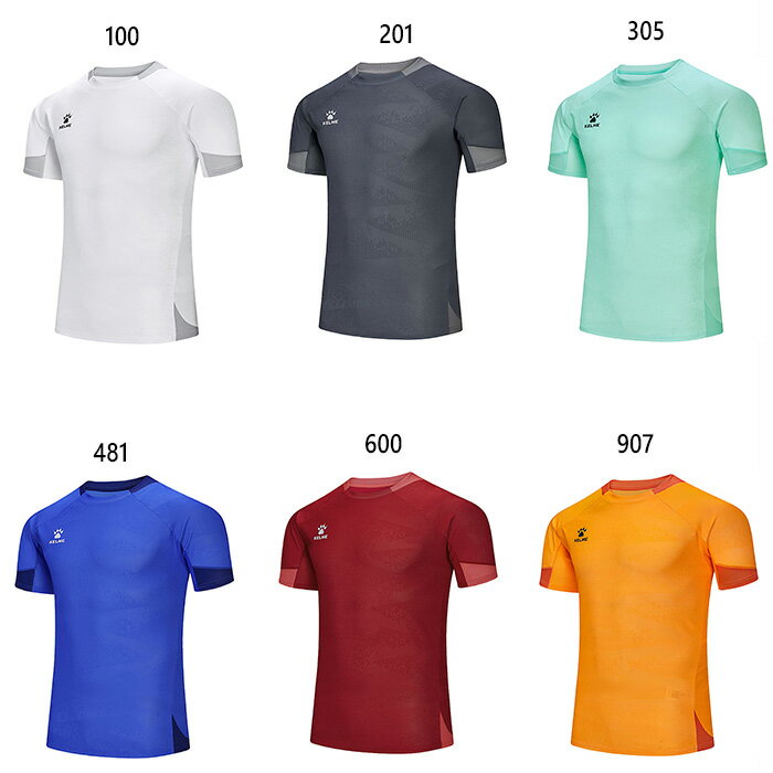 ケルメ メンズ レディース シミラープラクティスシャツ 半袖シャツ サッカーウェア フットサルウェア ..