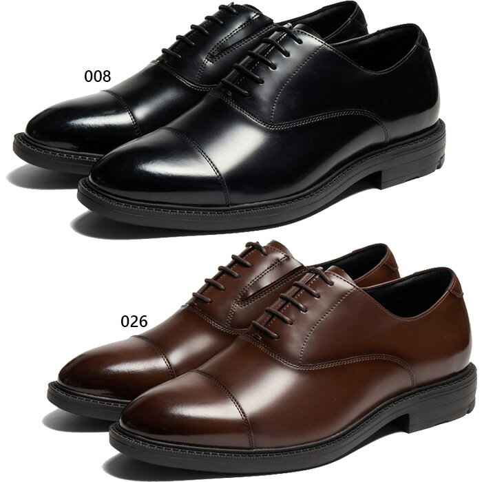 4E幅 テクシーリュクス メンズ ゆったり幅広 ラウンドトウ×上質感 ストレートチップ ビジネスシューズ ..