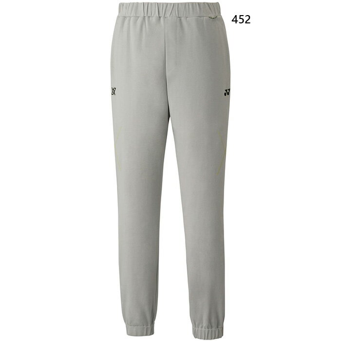 ヨネックス メンズ レディース VAユニスウェットパンツ ビクターアクセルセンコレクション バドミントンウェア ボトムス ベージュ 送料無料 YONEX 30102