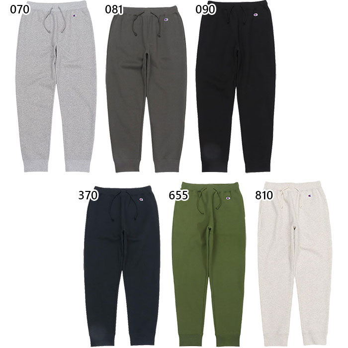 チャンピオン メンズ スウェットパンツ ズボン ボトムス ロング ブラック 黒 グレー ネイビー カーキ 灰色 送料無料 Champion C3-Y224