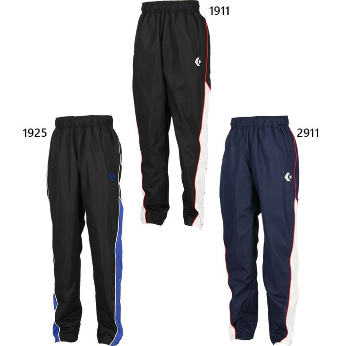 コンバース ジュニア キッズ JRウォームアップパンツ バスケットボールウェア バスパン ズボン ボトムス 撥水 透湿 ブラック 黒 ネイビー 送料無料 CONVERSE CB452502P