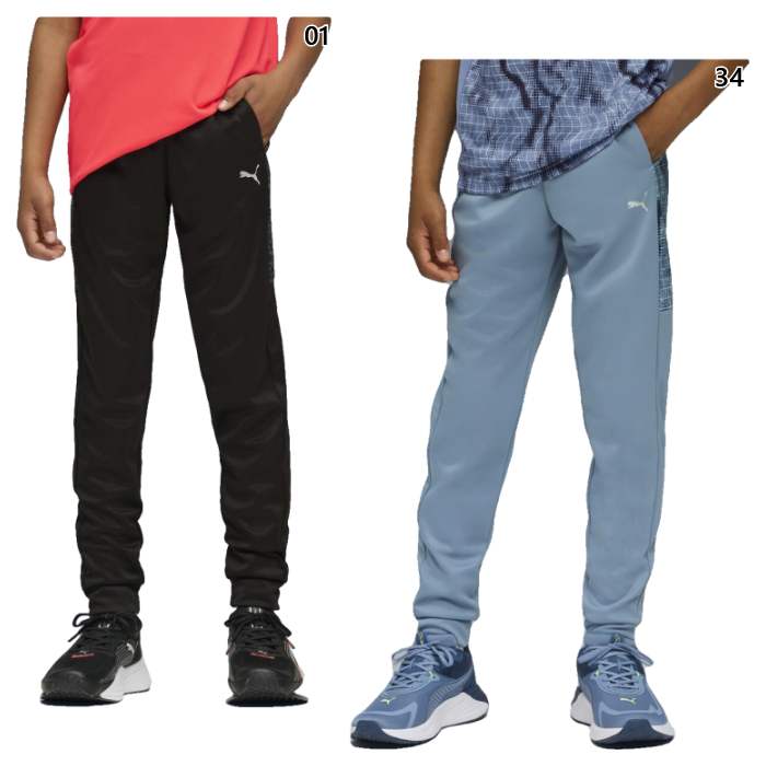 プーマ ジュニア キッズ TAD ESS AOP ポリ PT B ジャージ パンツ ズボン ボトムス フィットネス トレー..