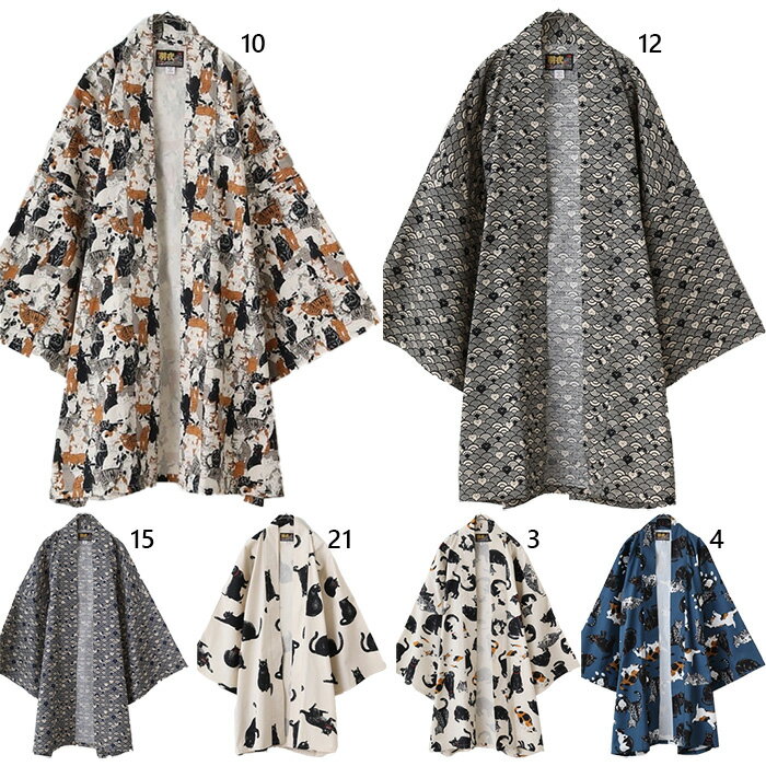 㥪ȡ硼  ǥ ˡ Ϥä  奢륦 ȥåץ ̵ CIAO TOKYO 539-00