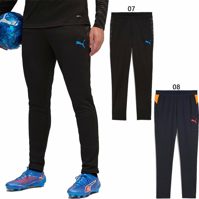 ס  å ǥӥå INDIVICUP ȥ졼˥ ѥ å եåȥ륦 ܥȥॹ 󥰥ѥ 㡼 ֥...