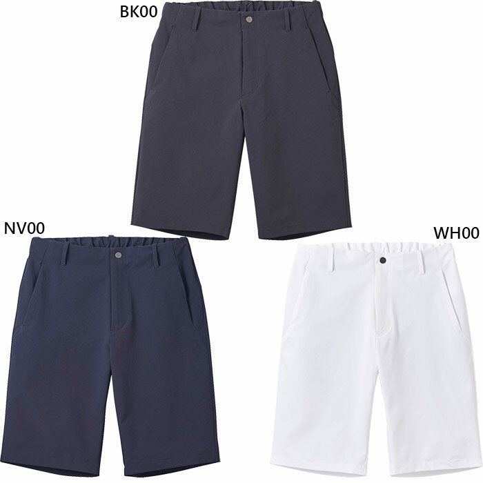 デサント メンズ サンスクリーン Sunscreen NIR TAIKYU クロスハーフパンツ フィットネス トレーニングウェア ボトムス ショートパンツ ホワイト 白 ブラック 黒 ネイビー 送料無料 DESCENTE ST5SHP05M