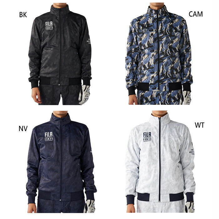 フィラ ゴルフ メンズ 長袖ブルゾン ゴルフウェア トップス 保温 ホワイト 白 ブラック 黒 ネイビー 送料無料 FILA GOLF 785207