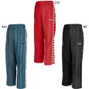ヒュンメル メンズ トラックパンツ サッカーウェア フットサルウェア ボトムス ロング ブラック 黒 ブルー レッド 青 赤 送料無料 hummel HAT21...