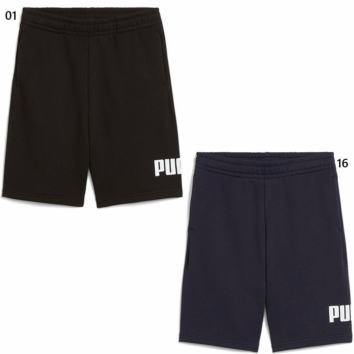 プーマ ジュニア キッズ ESS NO.1 ロゴ ショーツ TR B フィットネス トレーニングウェア ショートパン..