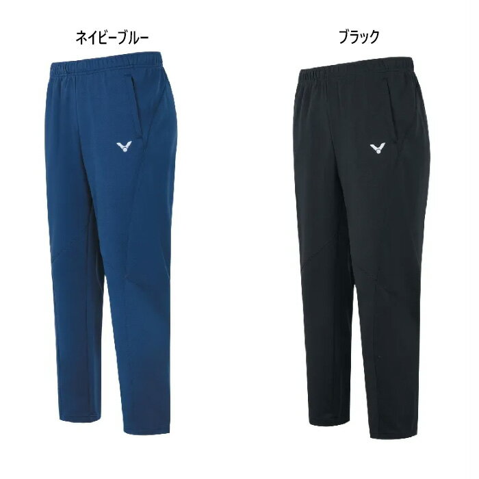 ビクター メンズ レディース ウオームアップパンツ テニス バドミントンウェア ボトムス ロングパンツ ネイビー 送料無料 VICTOR P-55803