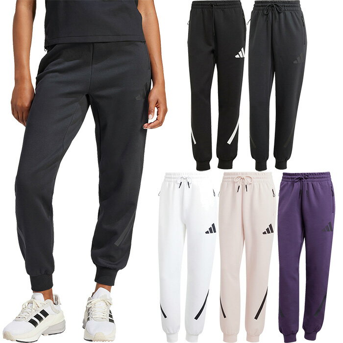 アディダス レディース Z.N.E. パンツ フィットネス トレーニングウェア ボトムス ホワイト 白 ブラック 黒 送料無料 adidas KTJ90