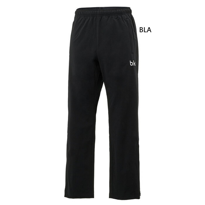 ブラックナイト メンズ レディース ウォームアップパンツ テニス バドミントンウェア ボトムス UVケア 撥水 ブラック 黒 送料無料 blackknight S-5711U