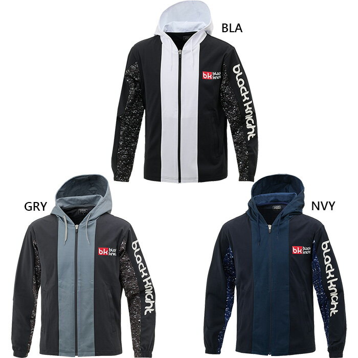 ブラックナイト メンズ レディース フルジップパーカー テニス バドミントンウェア トップス 長袖 ブラック 黒 グレー ネイビー 灰色 送料無料 blackknight T-5460U