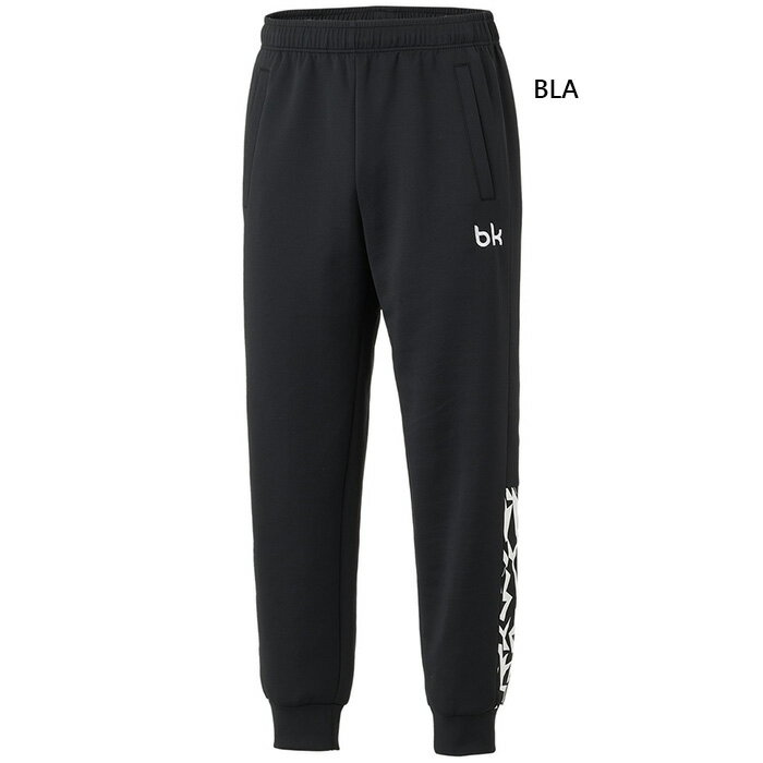 ブラックナイト メンズ レディース ジョガーパンツ テニス バドミントンウェア ボトムス ブラック 黒 送料無料 blackknight S-5451U