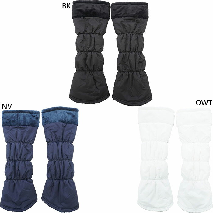 マリクレール レディース レッグウォーマー ゴルフ 防寒用品 寒さ対策 防寒具 ブラック 黒 ネイビー 送料無料 marie claire 735927