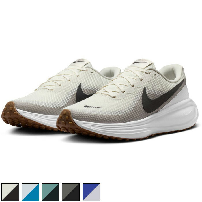 ナイキ メンズ レボリューション8 Revolution 8 ランニングシューズ ジョギング マラソン スニーカー シューズ 紐靴 ホワイト 白 グレー ブルー 青 灰色 送料無料 NIKE HJ9198