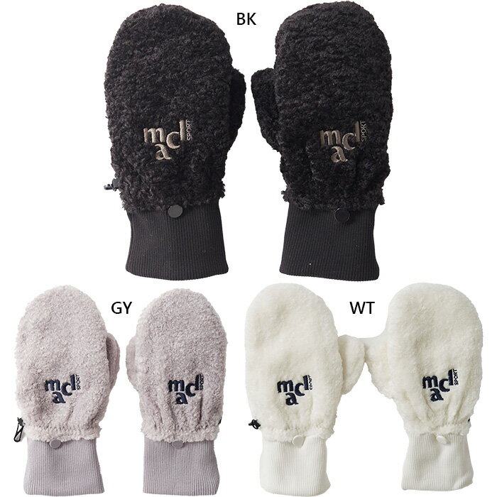 マリクレール レディース ハンドウォーマー ゴルフ フリース 防寒 ホワイト 白 ブラック 黒 グレー 灰色 送料無料 marie claire 733946