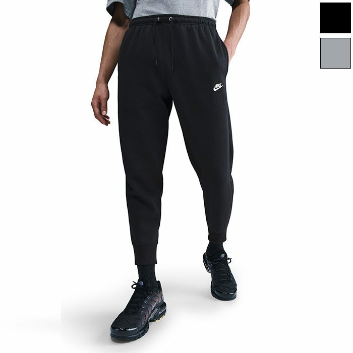 ナイキ メンズ クラブ ジョガー パンツ サッカーウェア フットサルウェア ボトムス ロング ブラック 黒 グレー 灰色 送料無料 NIKE FN3788