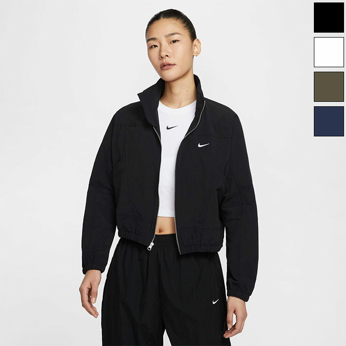 ナイキ レディース エブリシング ウーブン プロテクション ジャケット フィットネス トレーニングウェア トップス 上着 アウター 長袖 ホワイト 白 送料無料 NIKE HJ1000