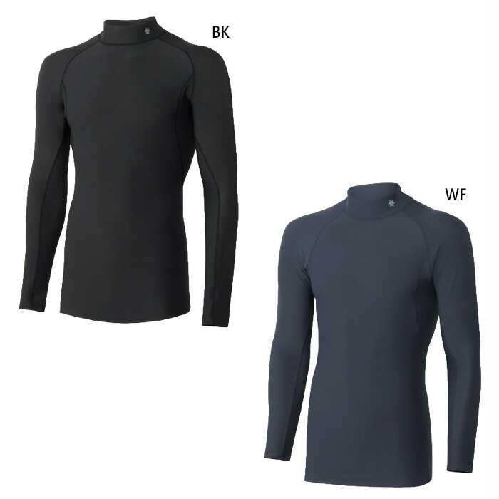 シースリーフィット ゴールドウィン メンズ コウデンシウォ-ムハイネックロングスリーブ アンダーウェア スポーツインナー トレーニング トップス 長袖 グレー 灰色 送料無料 C3fit Goldwin GC65302