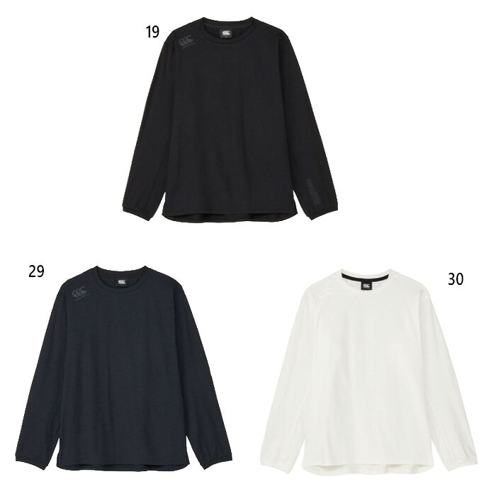 大きいサイズ カンタベリー メンズ ロングスリーブ マルチアクティブティー フィットネス トレーニングウェア トップス 長袖 UVカット ブラック 黒 送料無料 canterbury RG425574B