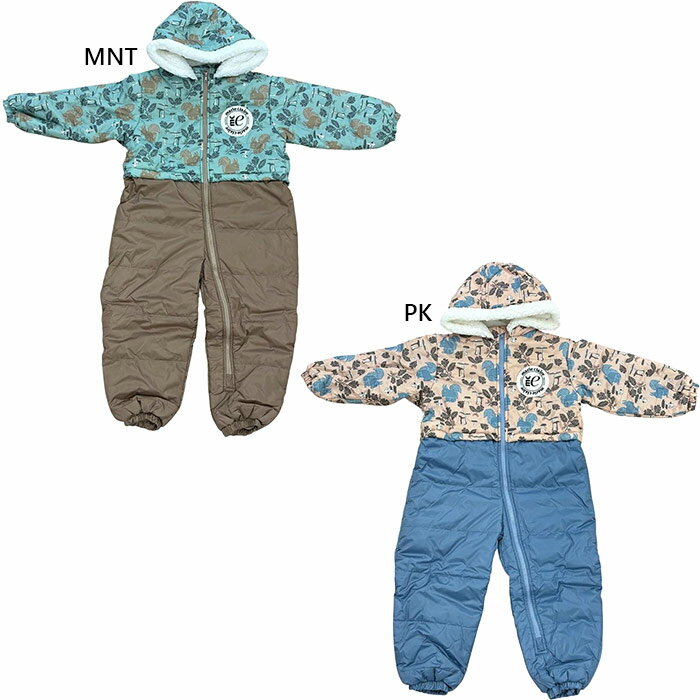 マリクレール ベビー キッズ オーロラカラースノージャンプスーツ 冬遊び 長袖 アウター ピンク 送料無..