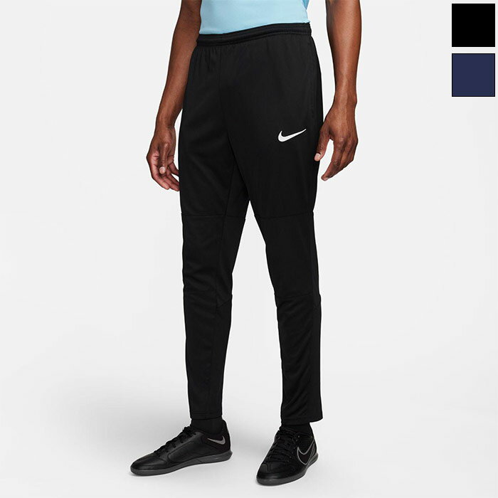 ナイキ メンズ DF パーク20 パンツ KP R サッカーウェア フットサルウェア ボトムス ロングパンツ トレーニング ブラック 黒 ネイビー 送料無料 NIKE FJ3017