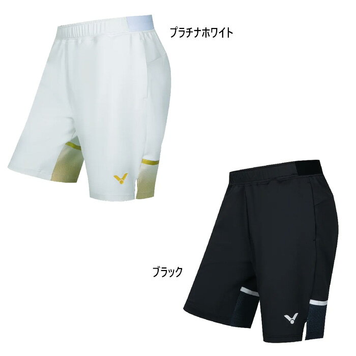 ビクター メンズ レディース ハーフパンツ テニス バドミントンウェア ボトムス ホワイト 白 送料無料 VICTOR R-55201