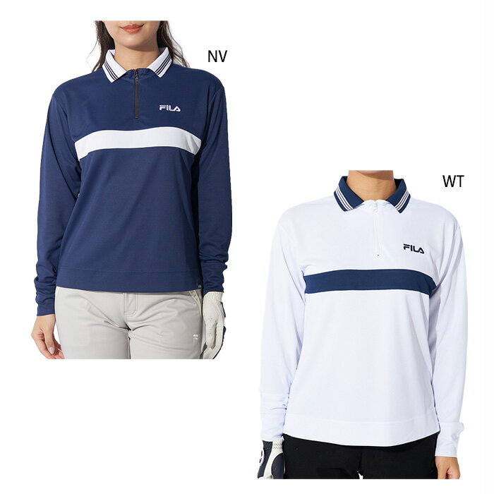 フィラ ゴルフ レディース 長袖シャツ ゴルフウェア トップス ホワイト 白 ネイビー 送料無料 FILA GOLF 794502