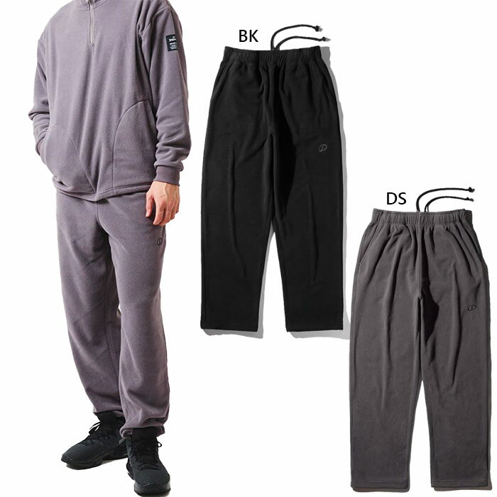 スポルディング メンズ コートサイド フリース ドローストリング ワイドパンツ バスケットボールウェア..