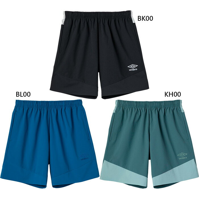 アンブロ メンズ THE THIRD by UMBRO ストレッチウーブンハーフパンツ サッカーウェア フットサルウェア ボトムス 撥水 ブラック 黒 ブルー 青 カーキ 送料無料 UMBRO UF5SHP32M
