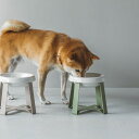 pecolo Food Stand L 陶器浅型 フードボウルスタンド 犬　フードボウル