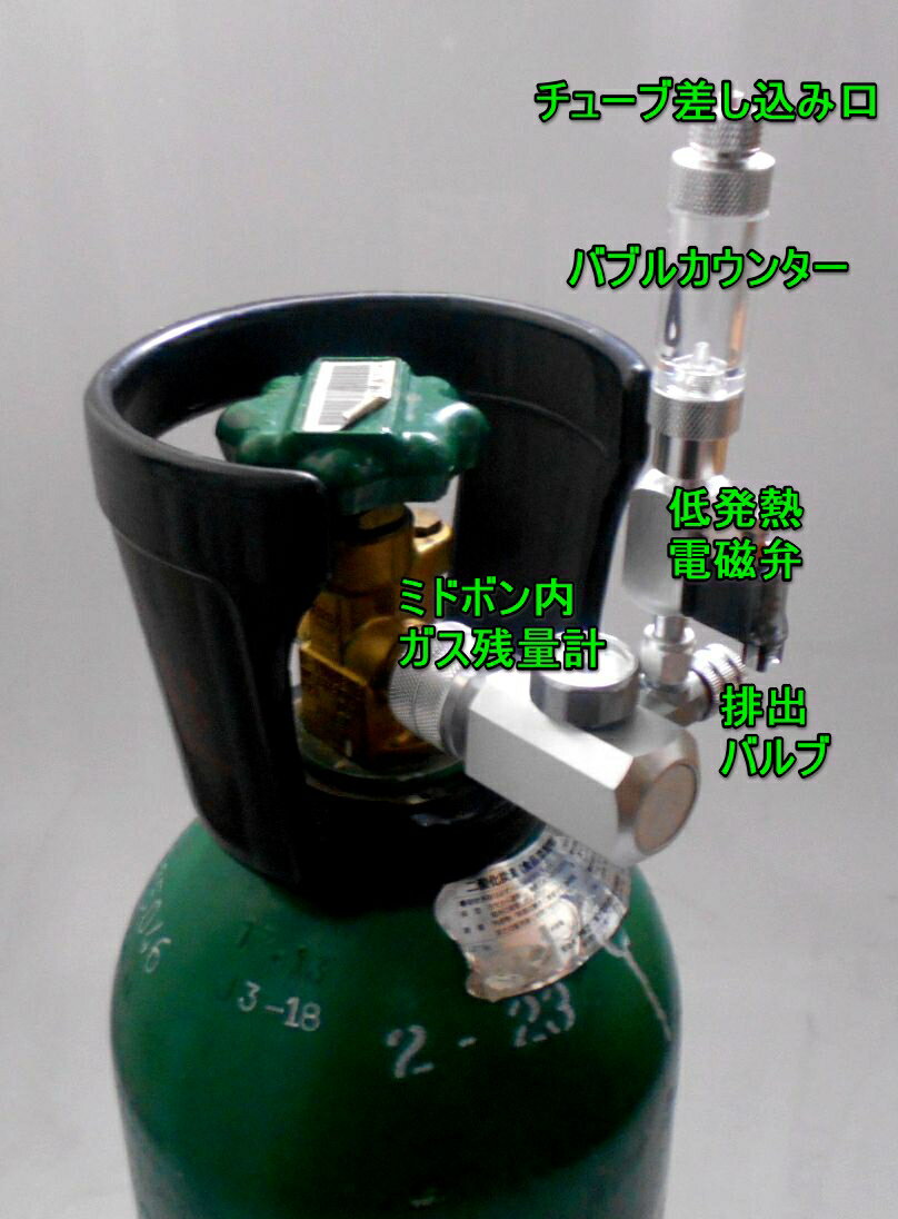 レギュレーター レギュレータ CO2レギュレー...の紹介画像3