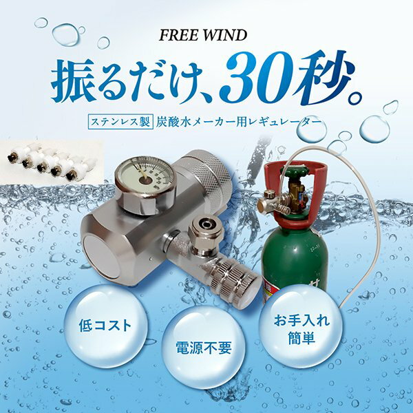 送料無料！18-8ステンレススチールホッパー約54L[RWOS-48(大)]