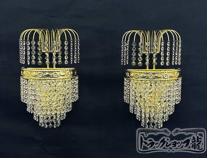 楽天市場】シャンデリア LED(トラック用品|車用品):車用品 楽天市場】シャンデリア LED(トラック用品|車用品):車用品