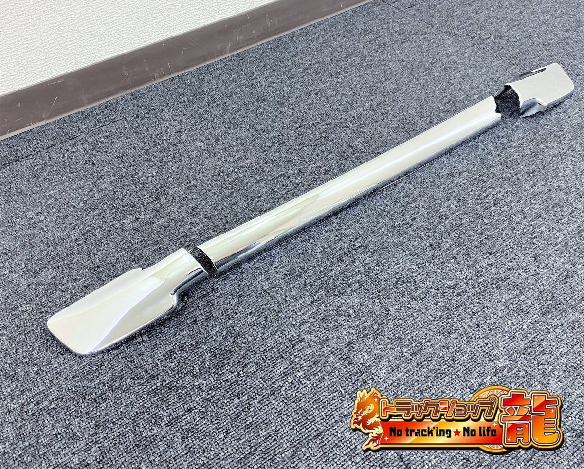 日野 新型 17 レンジャー メッキ フロント グリップ カバー 3点セット 標準/ワイド共用 デコトラ...