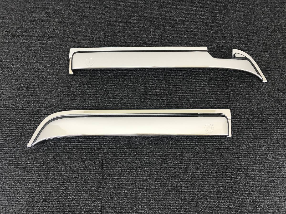 ニサンUD ファインコンドル/ビッグサム メッキ サイド ドアバイザー 純正タイプ 左右セット デコトラ