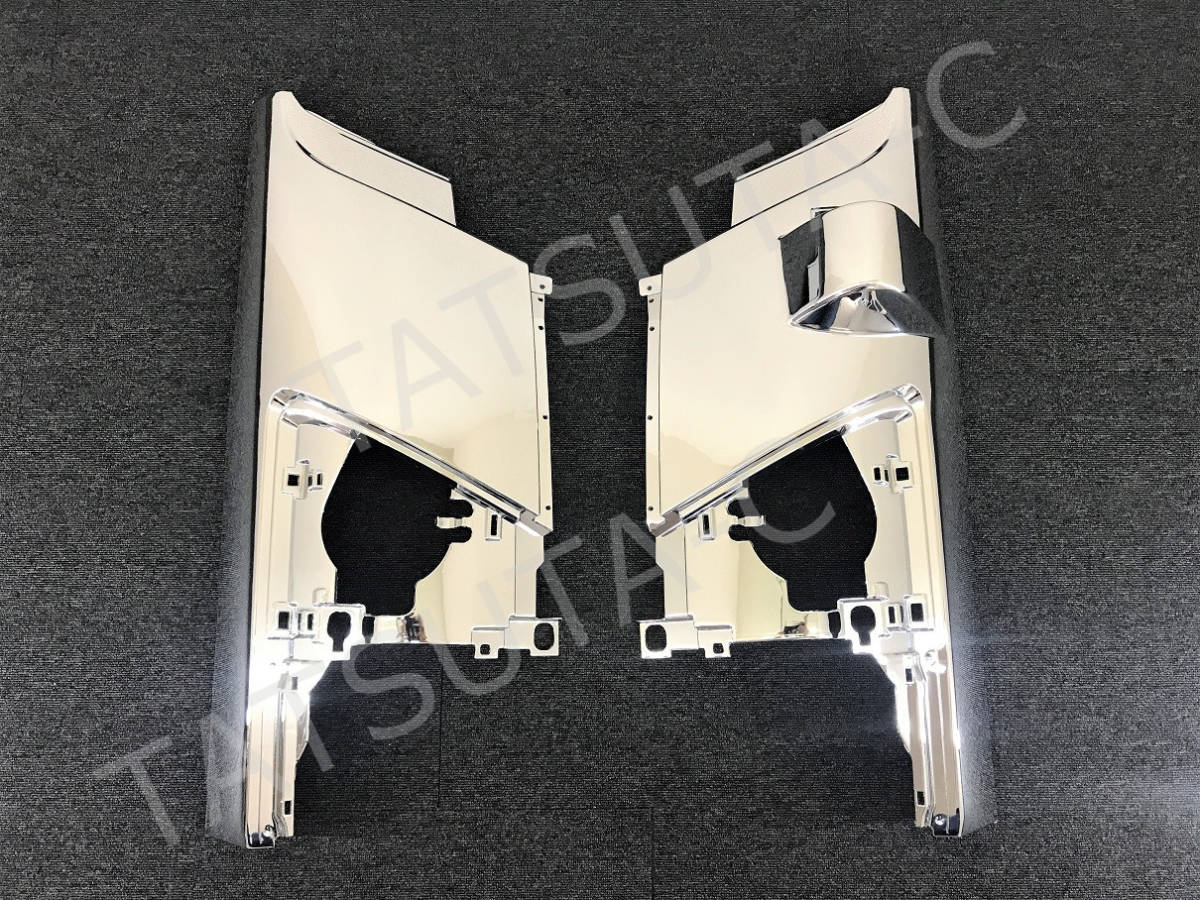 いすゞ 07フォワード前期・中期用 メッキ コーナーパネル サイドパネル 純正交換 ガーニッシュ 左右セ..