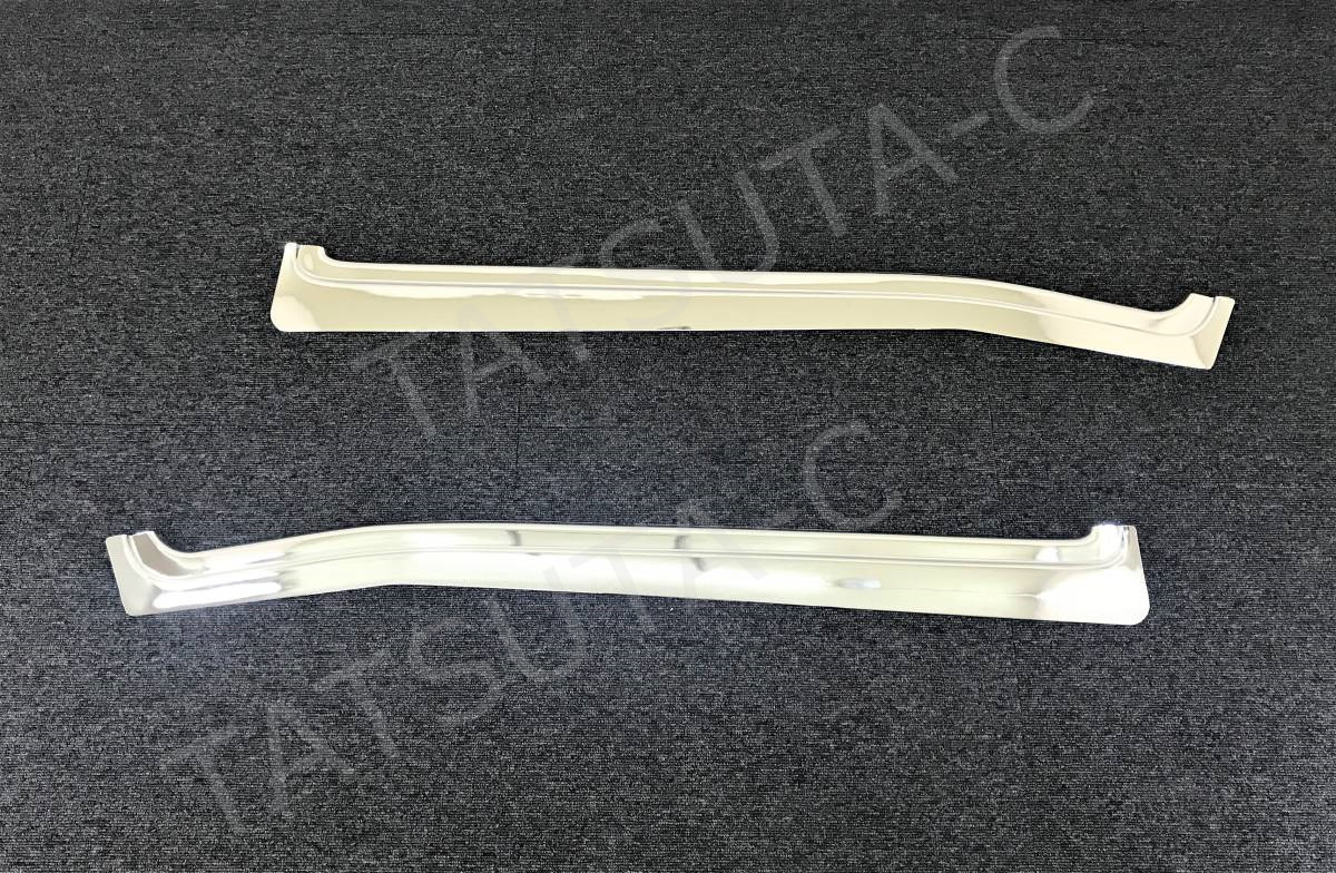 いすゞ 07エルフ/07フォワード メッキ ドアウインドーガーニッシュ 左右セット