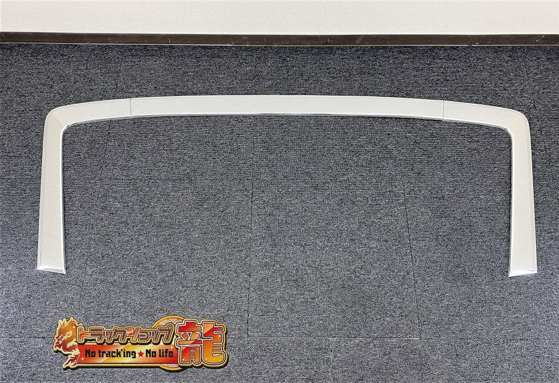 楽天市場】いすゞ ギガ メッキ サラウンドグリルの通販