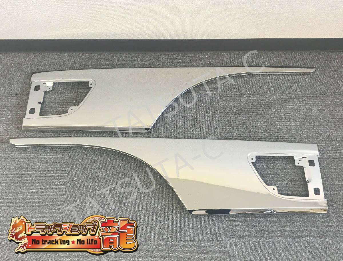 樂天商城 - 日野 ライジングレンジャー メッキ ドアガーニッシュ 左右セット交換式