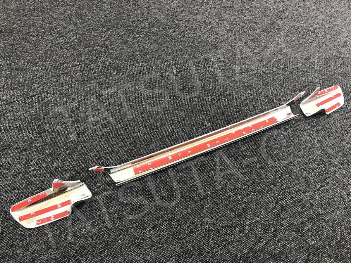 ���� ��󥸥㡼�ץ�/�����롼�ץ�󥸥㡼 ��å� �ե���� ����å� ���С� ɸ��/�磻�� H14.1��H29.5