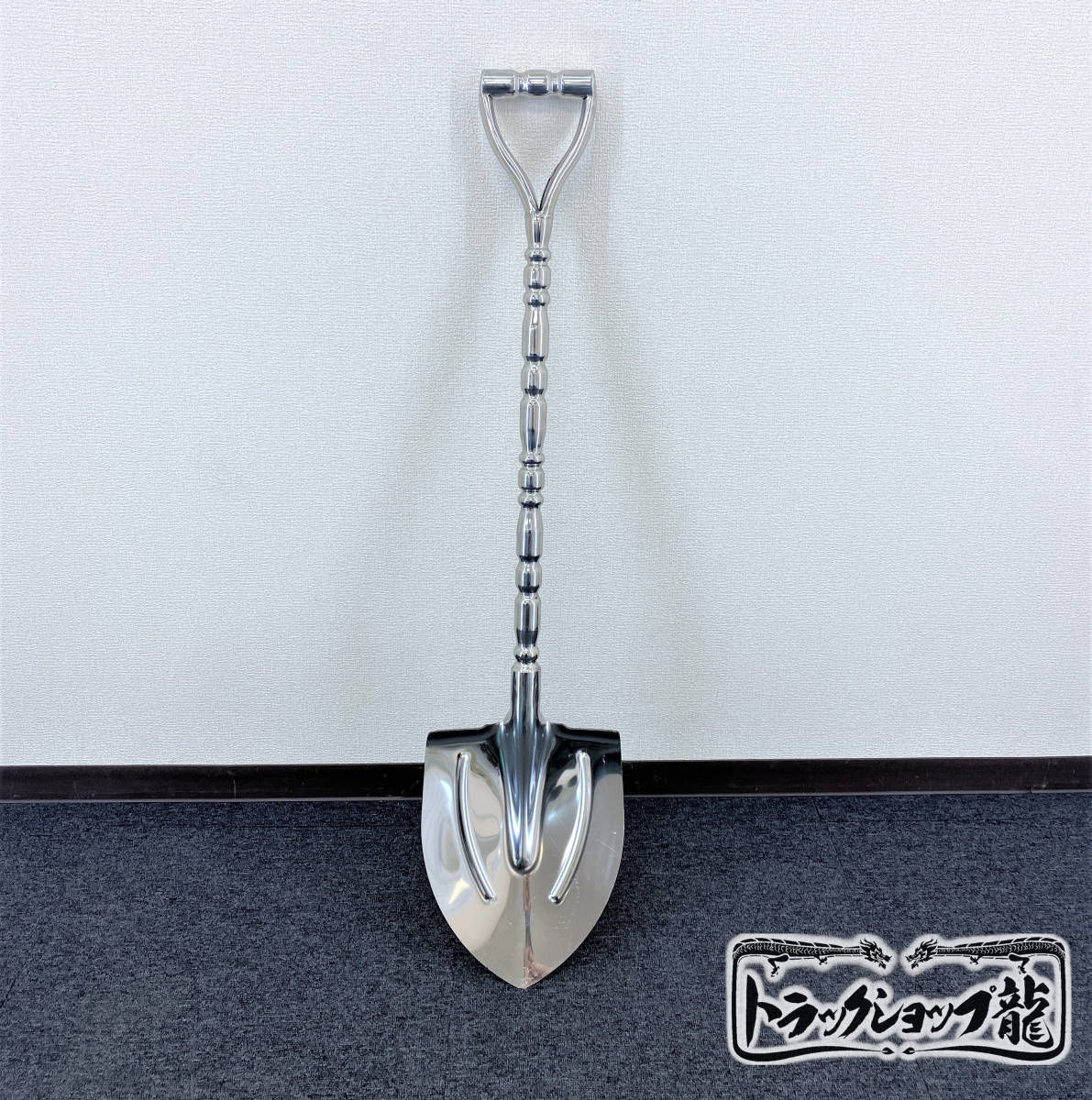 絞りパイプ 剣 スコップ ステンレス製 シャベル デコトラ ショベル 汎用 大型 ダンプ 四駆 ジムニーな..