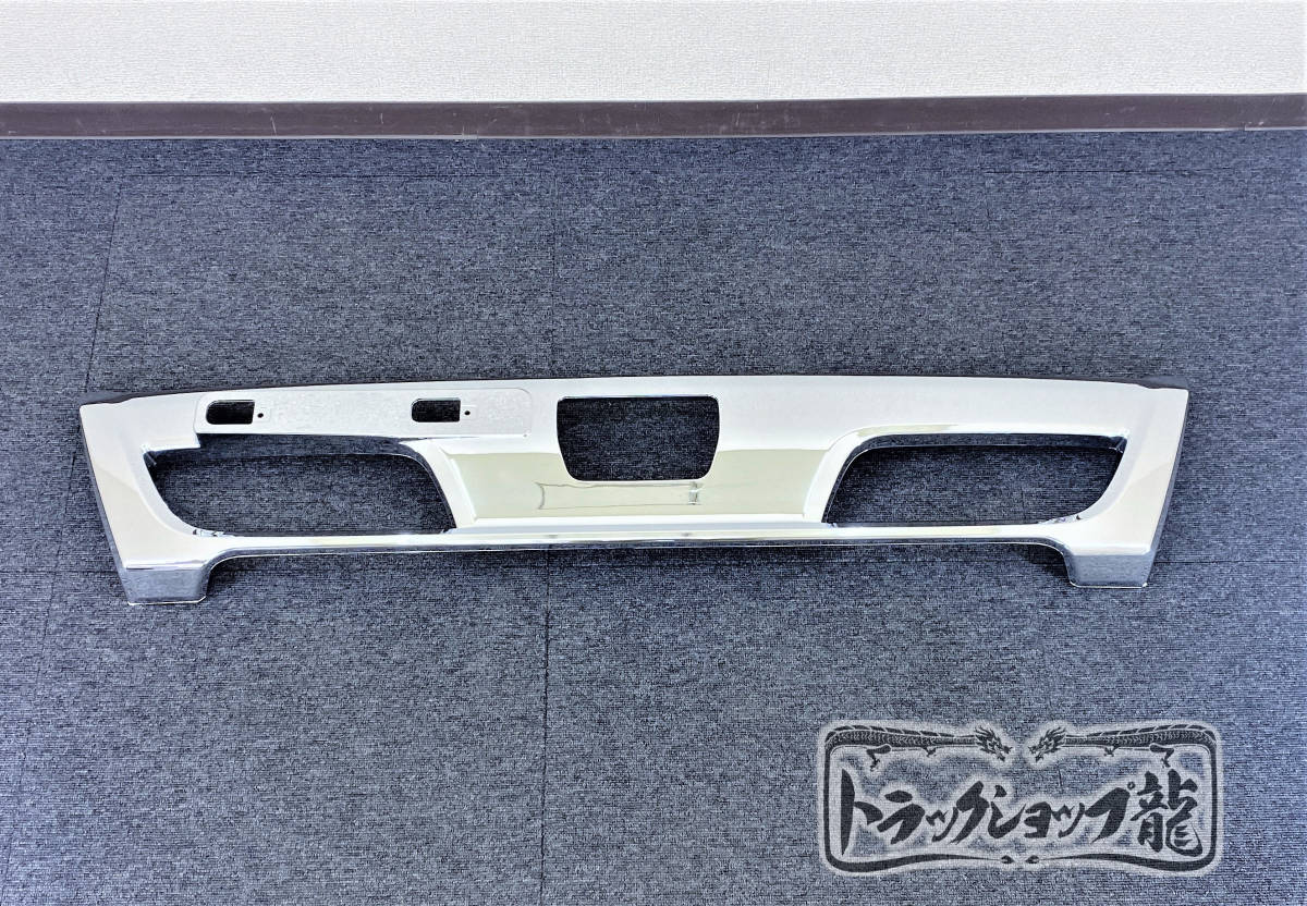 日野 デュトロ ダイナ メッキ バンパー ガーニッシュ 標準用 貼付けタイプ