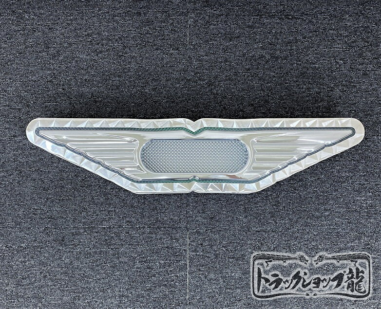 鱗柄　日野 バスマーク 中型用 アンドン ステンレス 6mm丸棒巻 24V LEDライト付き デコトラ レトロ